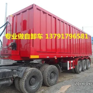集装箱后翻自卸半挂车,集装箱平板后翻自卸半挂车,平板后翻自卸半挂车,半挂后翻自卸车
