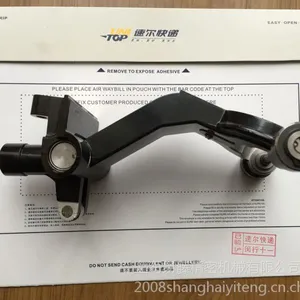 兄弟刀爪