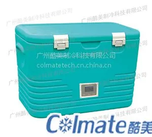 酷美46升食品快餐/药品/保温冷藏箱