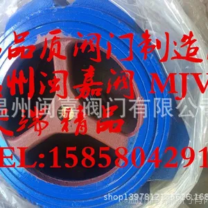 H71X-16�Ϲ���ֹ�ط�/ �Լ�ʽ�Ϲ�����ֹ�ط�/����ר��