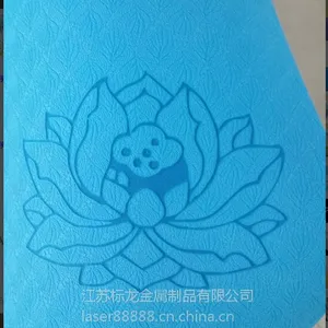 ��Ӧ��������ͨ�ò��ϼ������***�Է�α����٤���ӡ�̱�