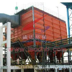 诚达环保 专业生产厂家 供应 电袋组合式收尘器