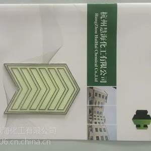 ������⵼���ͷ��������ְ�ȫ���ڱ�־��