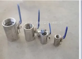 ���ݷ�����Ӧ����ֵ���������ַ���