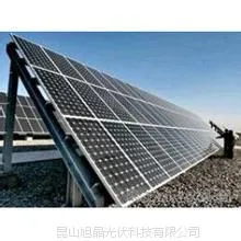 成都太阳能组件库存组件降级组件回收