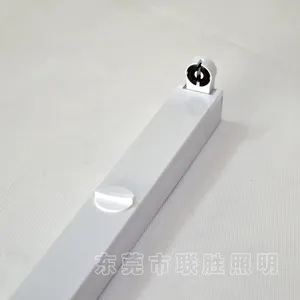 供应联胜日光灯支架，单支1.2米支架，T8日光灯支架，加厚LED支架