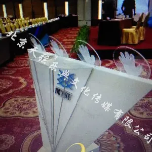 北京炫彩启动道具出租-启动球租赁