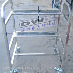 雅马哈YS系列飞达车,YAMAHA飞达车,雅马哈YS飞达车