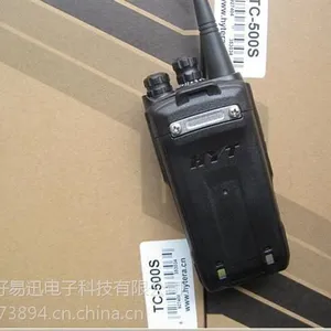 成都批发海能达TC-500S手持整机对讲机