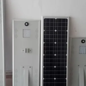 海南三亚旅游景点一体化太阳能路灯 鸿泰新能源LED太阳能路灯光控人控