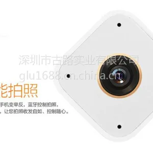 自拍音箱 防丢器音箱 迷你小音箱 低音炮小钢炮 可定制 丝印 贴牌