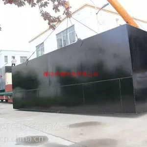 柯璇环保鹤壁化工污水处理设备-处理效*** 轻松达标 性能可靠