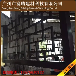 贵州氟碳铝窗花拦河 富腾铝合金窗花大样