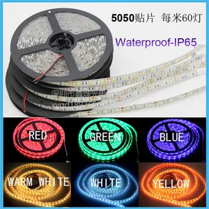 ������������ѹ12V 5050 LED RGB��� 60��ÿ���߲ʵƴ� ��������ר��