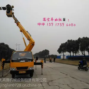 上海高空车出租公司 大上海本土出租高空车商家