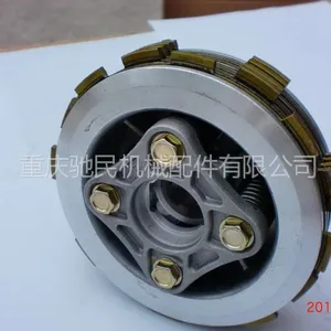 供应专业生产摩托车离合器及配件 CG125中心套组合