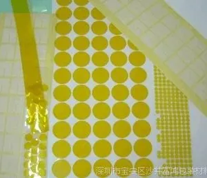 3M模切冲型