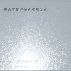 直销重庆不锈钢彩色乱纹板 重庆彩色不锈钢乱纹板厂家 304彩色不锈钢乱纹板
