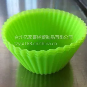 ��Ӧ�轺����ģ DIY�決��װ �轺Բ�����ұ�����ģ �轺��������ģ