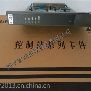 ��ӦXP316�㽭�пء�XP316�����̡��۸�