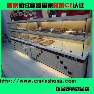 炜品晖供应中岛面包柜面包中岛展示柜面包展示柜面包展示柜陈列