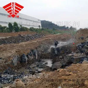 无声爆破膨胀剂 湖口无声爆破膨胀剂