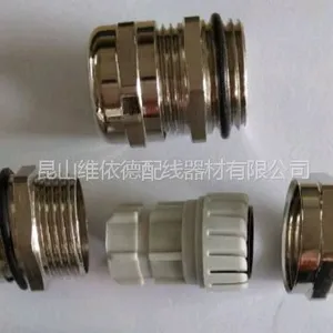 金属防水电缆出线螺套