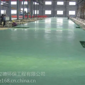 供应佰立德环保(非)金属矿物骨料耐磨地坪施工工程承包商