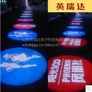 供应优质LED LOGO投影灯、广告灯、标志灯