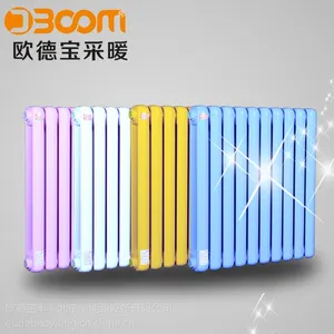 供应欧德宝欧尚系列铜铝复合暖气片