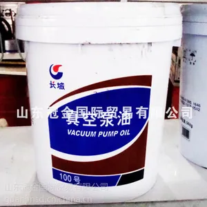 厂家直销 批发长城真空泵油100
