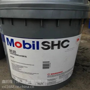 ��Ӧ����Mobil SHC600ϵ��624/626/627/629/630/632/636�ϳɳ�����