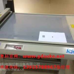 薄膜开关切割机_控制面板切割机_PVC铭板切割机_电器按键板切割机