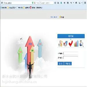 广西省具有好评的网上评卷软件品牌推荐--金航网上评卷