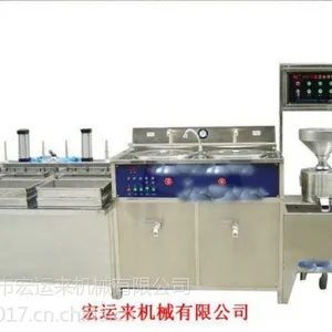 豆腐机 万元创业好项目花生豆腐机 内脂豆腐机 千页豆腐机