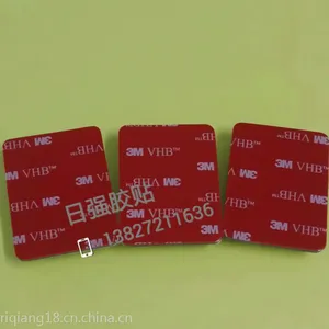 东莞模切厂家直销亚克力无痕双面胶、挂钩胶欢迎来图来样加工订制13827211636