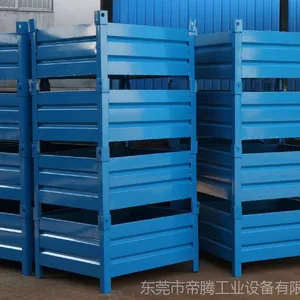 防静电周转箱 金属网笼 带碗脚重型仓储笼 支持定制