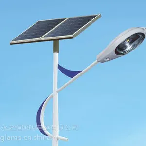 格拉斯 30w 分体式太阳能路灯