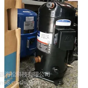 �յ�������г�(��ѯ)����������ѹ��������������ѹ�����۸�