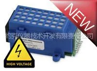 供应红外SF6传感器(六氟化硫传感器)