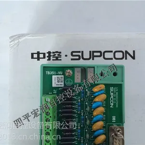 ��ӦTB351-VU�㽭�пء�TB351-VU�����̡�TB351-VU�۸�