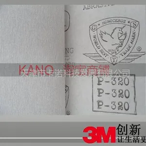 供应飞马砂纸