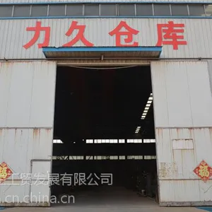 供应潍坊莱钢抗震三级螺纹钢