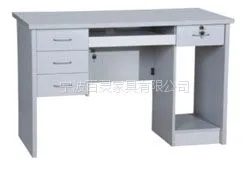电脑桌