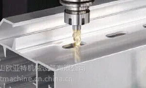 数控CNC三轴数控加工中心完成切割钻铣 速度堪比宝马