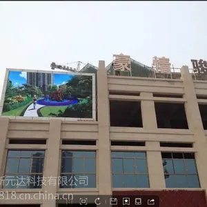 �Ĵ��ϳ���Ԫ��רҵ�����������ƴ��ȫ����ʾ����Ӧ��
