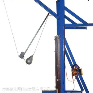 XD-5Q型汽车安全玻璃霰弹袋冲击性能试验机