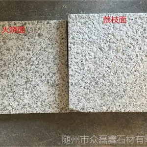 湖北白麻细花芝麻白火烧面
