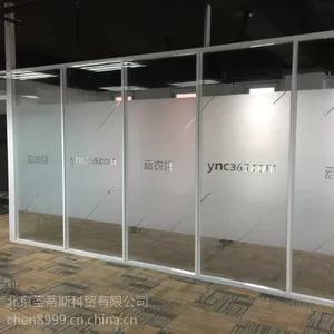logo防撞条 玻璃贴膜 防爆膜 磨砂膜 汽车膜