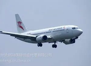 到那个菲律宾的马尼拉物流运费，双清含税